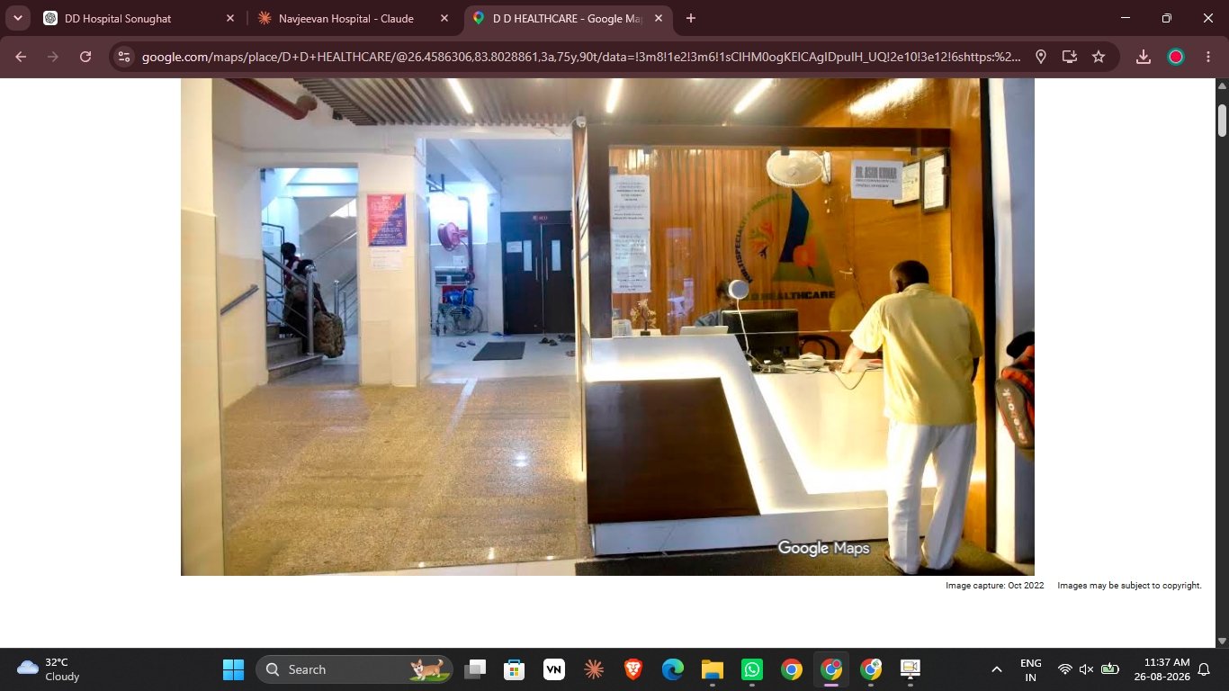 D.D. Healthcare reception