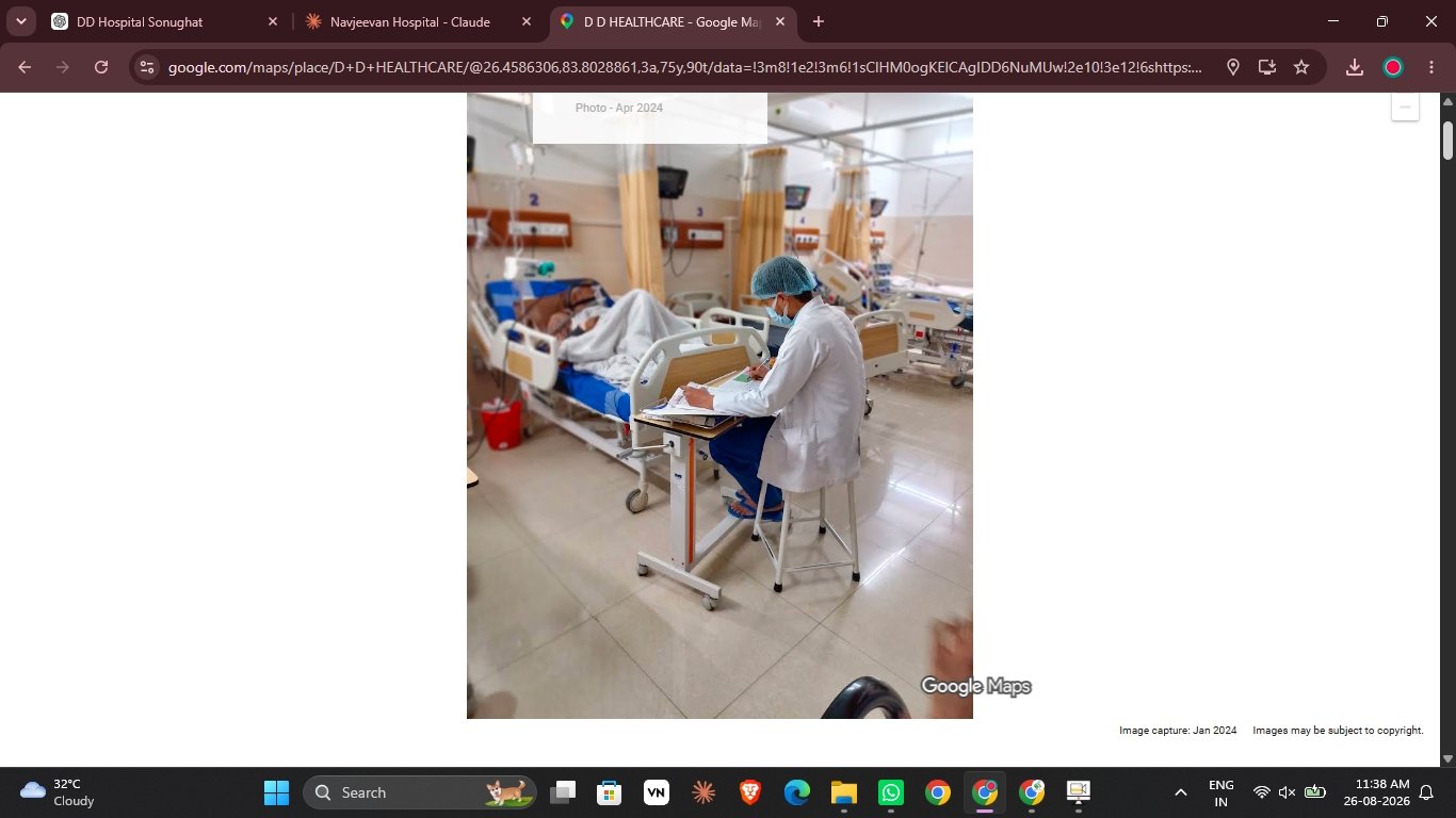 Hospital patient care area